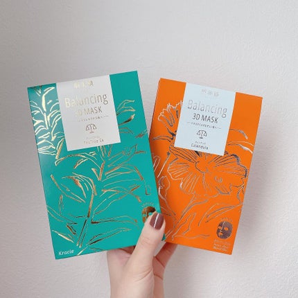 バランシング3Dマスク モイスチャーセラム/肌美精/シートマスク・パックを使ったクチコミ(1枚目)