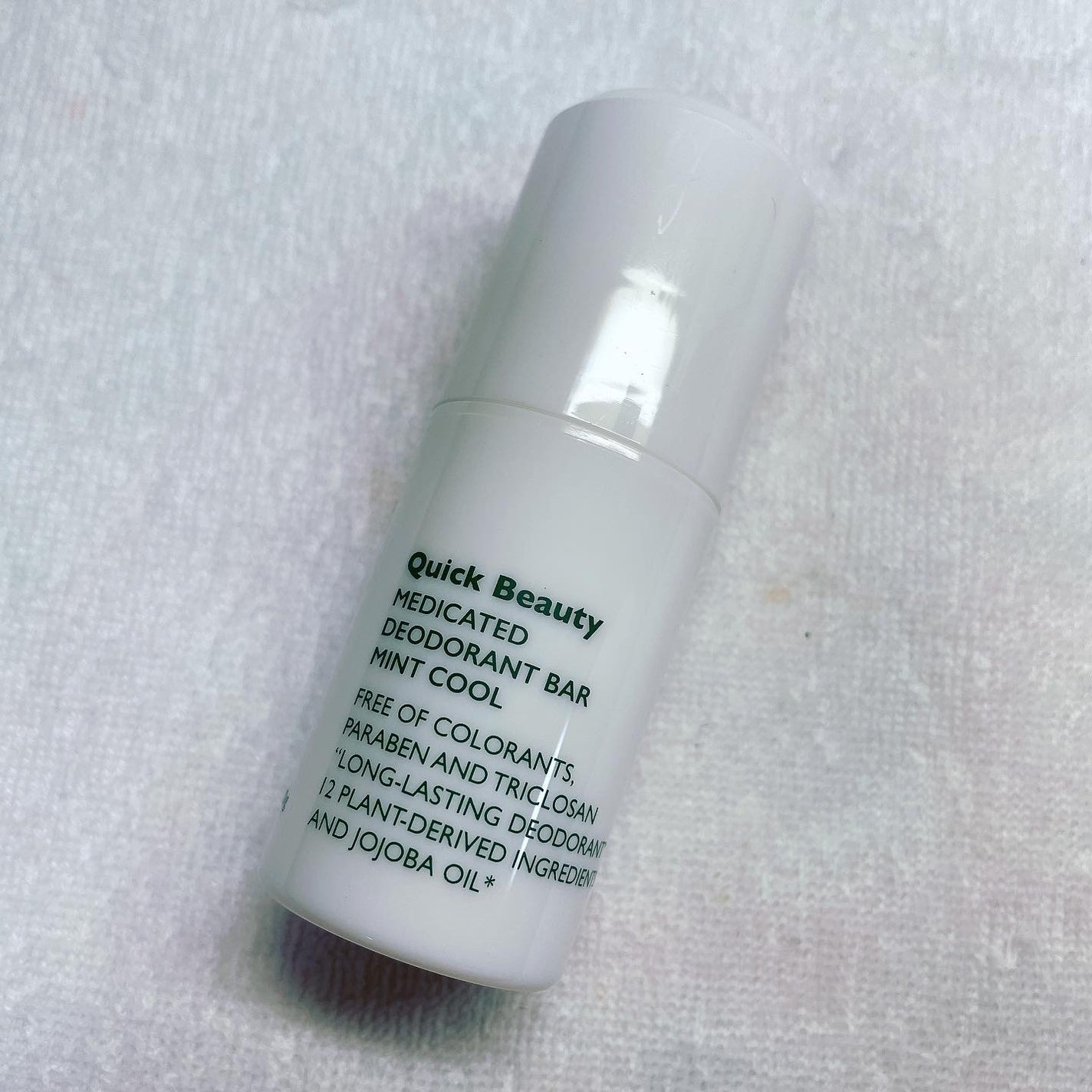 QB 薬用デオドラントバー ミントクール/リベルタ/デオドラント・制汗剤を使ったクチコミ(2枚目)