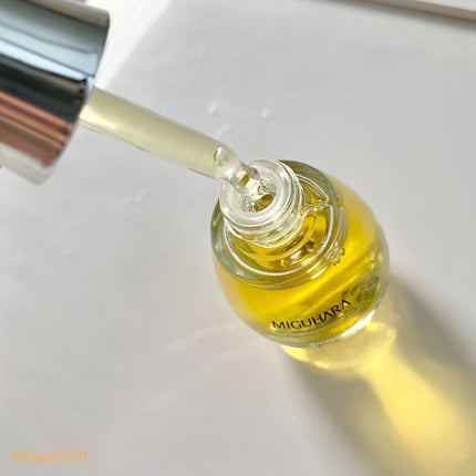 Ultra Whitening Perfect Ampoule/MIGUHARA/美容液を使ったクチコミ(4枚目)