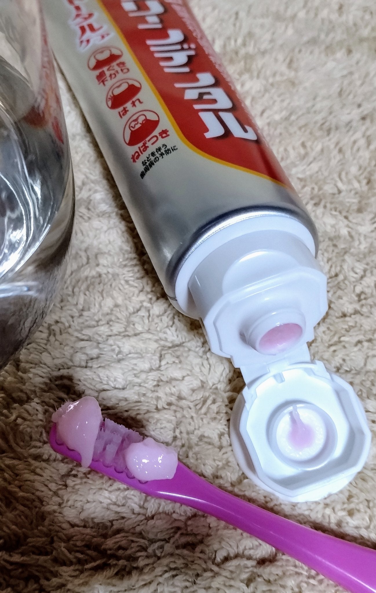 クリーンデンタル® トータルケア/クリーンデンタル/歯磨き粉を使ったクチコミ(2枚目)