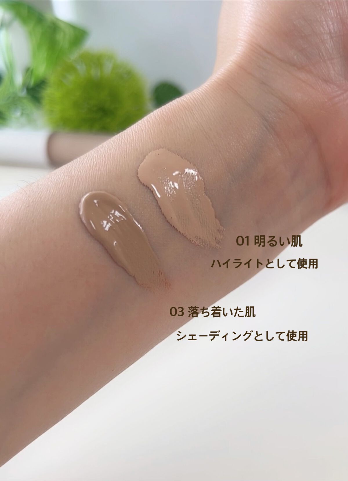 GGマルチコンシーラー/gesgep/リキッドコンシーラーを使ったクチコミ(3枚目)