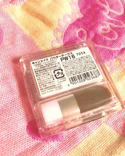 【旧品】パウダーチークス/キャンメイク/パウダーチークを使ったクチコミ(3枚目)