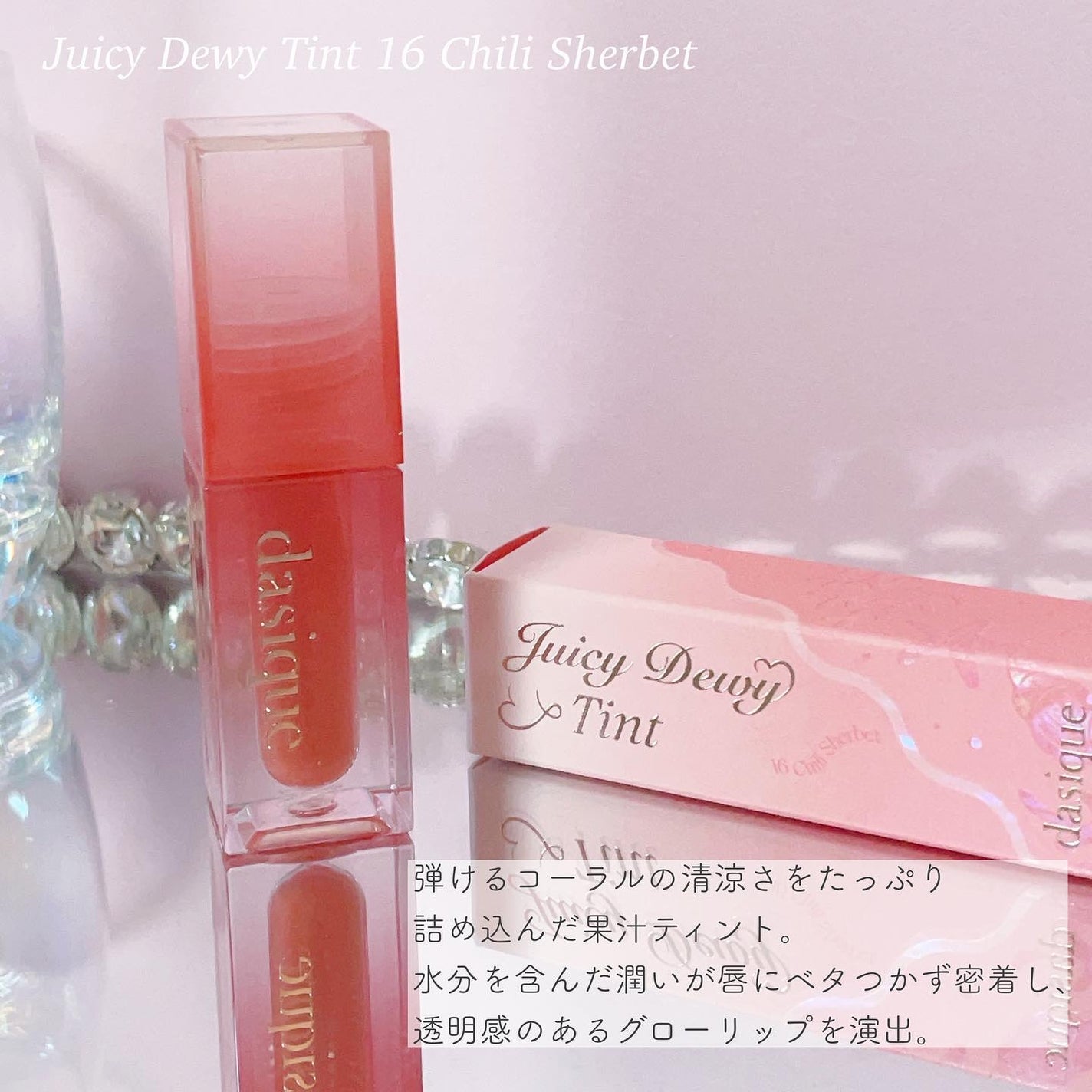 シャドウパレット/dasique/アイシャドウパレットを使ったクチコミ(7枚目)