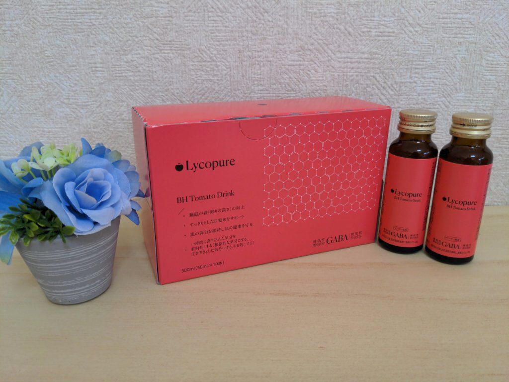 BH トマトドリンク/リコピュア/美容ドリンクを使ったクチコミ（2枚目）