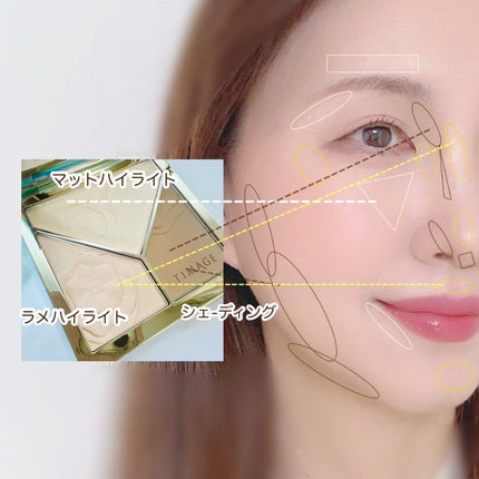 ハイライトシェーディングパレット/TIMAGE/パウダーハイライトを使ったクチコミ(5枚目)