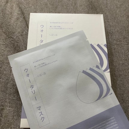 ハトムギスクラブウォッシュオフパック/ニプニプ/スクラブ・ゴマージュを使ったクチコミ(2枚目)