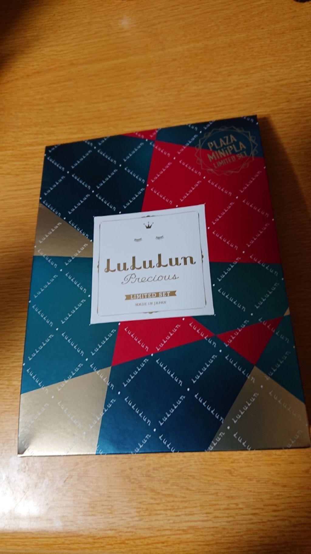 ルルルンプレシャス GREEN(バランス)【旧】/ルルルン/シートマスク・パックを使ったクチコミ（1枚目）