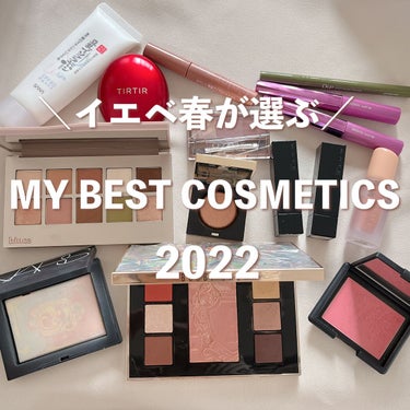 リュクス アイ & チーク パレット/BOBBI BROWN/アイシャドウパレットを使ったクチコミ（1枚目）