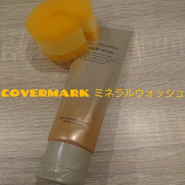 ミネラルウォッシュ/COVERMARK/洗顔フォームを使ったクチコミ（1枚目）