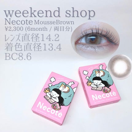 スキニーリッチシャドウ/excel/アイシャドウパレットを使ったクチコミ(2枚目)