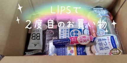 スムースアイコンシーラー/aZTK/クリームコンシーラーを使ったクチコミ(1枚目)