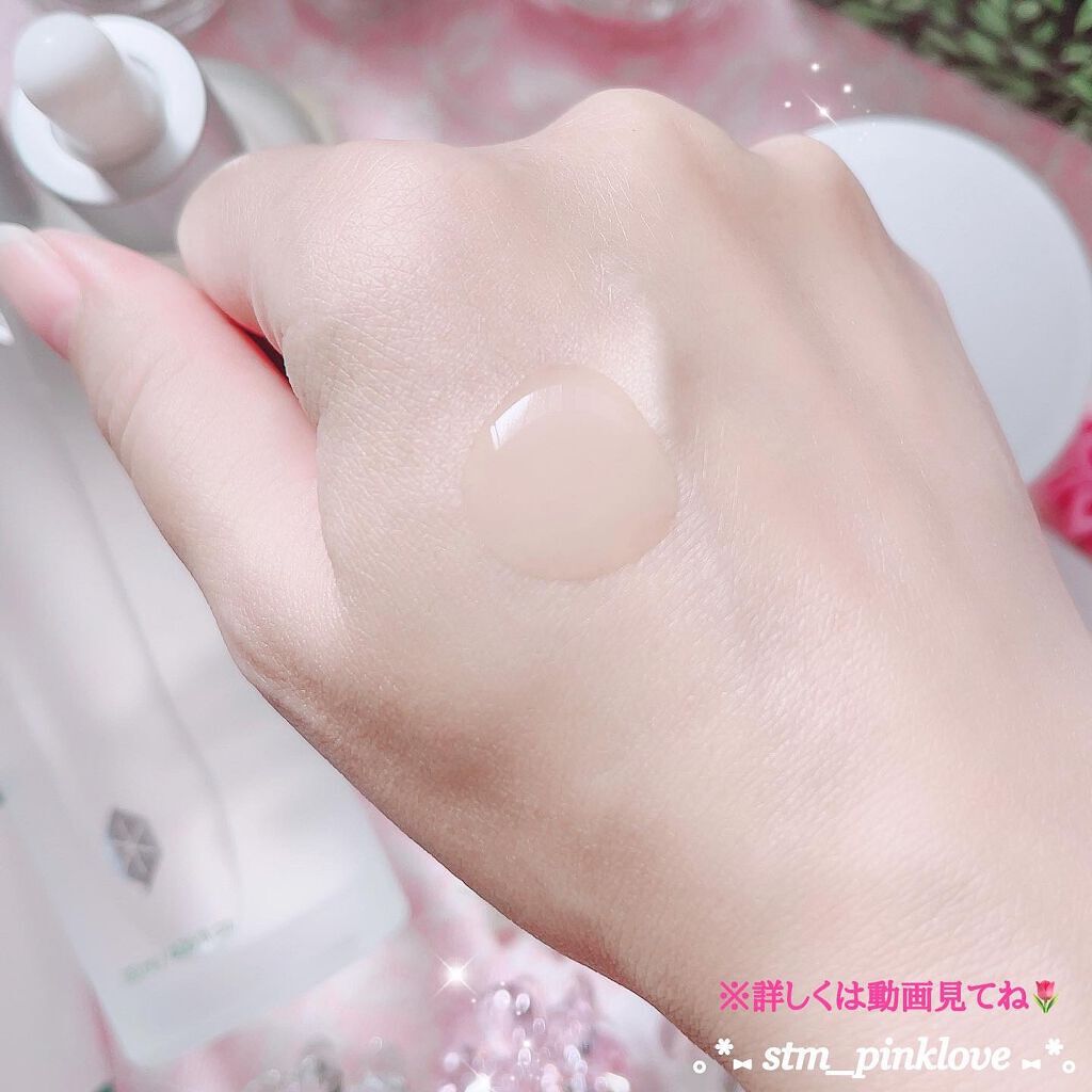 ブレッシングオブスプラウトラディアンストナー/HAYEJIN/化粧水を使ったクチコミ(6枚目)