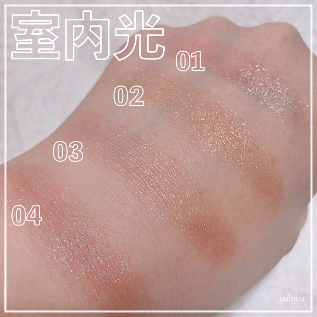 UR GLAM オーロラアイシャドウ/U R GLAM/単色アイシャドウを使ったクチコミ(4枚目)