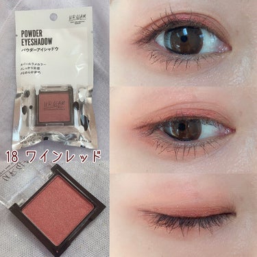 UR GLAM　POWDER EYESHADOW/U R GLAM/パウダーアイシャドウを使ったクチコミ（1枚目）