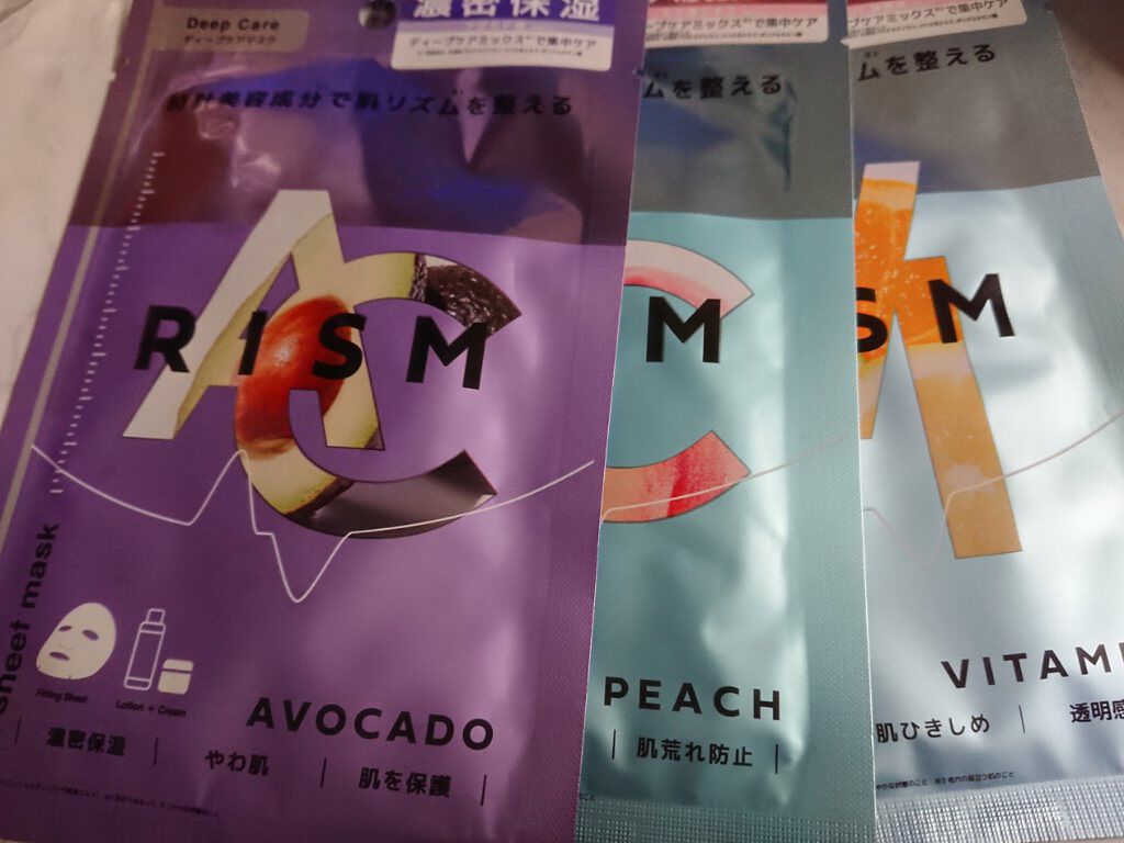 ディープケアマスク ピーチ/RISM/シートマスク・パックを使ったクチコミ（2枚目）