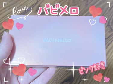 VAVI MELLO バレンタインボックス2 ピーチパレットのクチコミ「ピンクでキラキラが好きな人はぜひパレット開いてみて欲しい💓(*´-`)

うわー💓可愛いー💕💕.....」（1枚目）