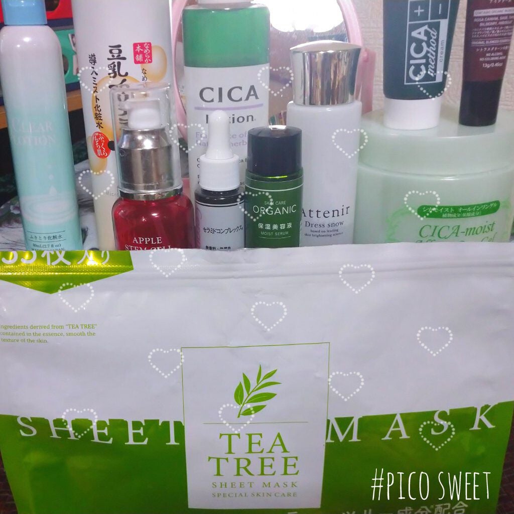 ふきとり化粧水D/DAISO/拭き取り化粧水を使ったクチコミ(1枚目)