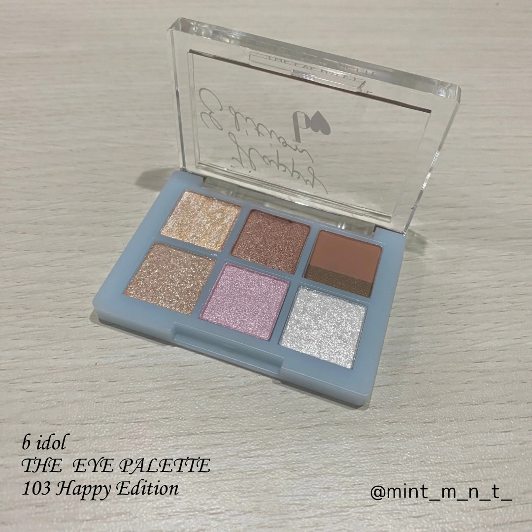 THE アイパレR/b idol/アイシャドウパレットを使ったクチコミ（1枚目）