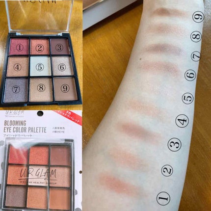 UR GLAM BLOOMING EYE COLOR PALETTE/U R GLAM/アイシャドウパレットを使ったクチコミ(2枚目)