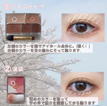マットフルールチークス/キャンメイク/パウダーチークを使ったクチコミ(2枚目)