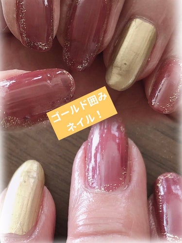 pa ネイルカラー S038/pa nail collective/マニキュアを使ったクチコミ（1枚目）