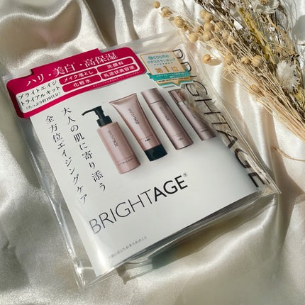 トラベルセット/BRIGHTAGE/トライアルキットを使ったクチコミ(4枚目)