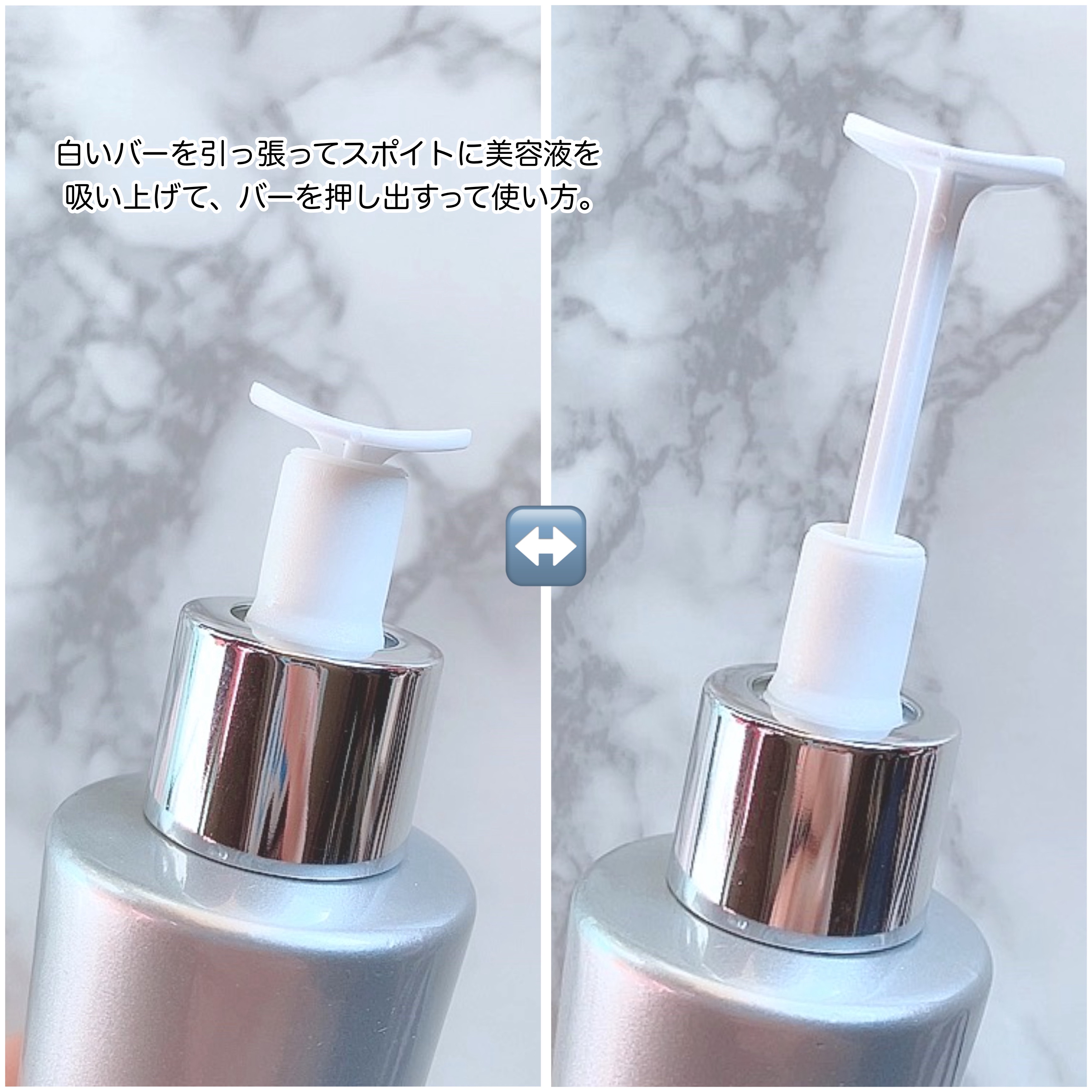 REJURAN ターンオーバーアンプル 30ml/REJURAN COSMETICS/美容液を使ったクチコミ（3枚目）