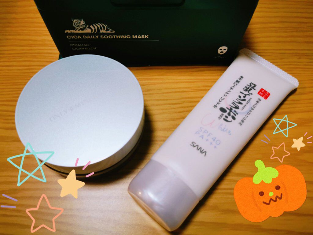 薬用美白ファンデーションSPF50+/ONLY MINERALS/ルースパウダーを使ったクチコミ(2枚目)