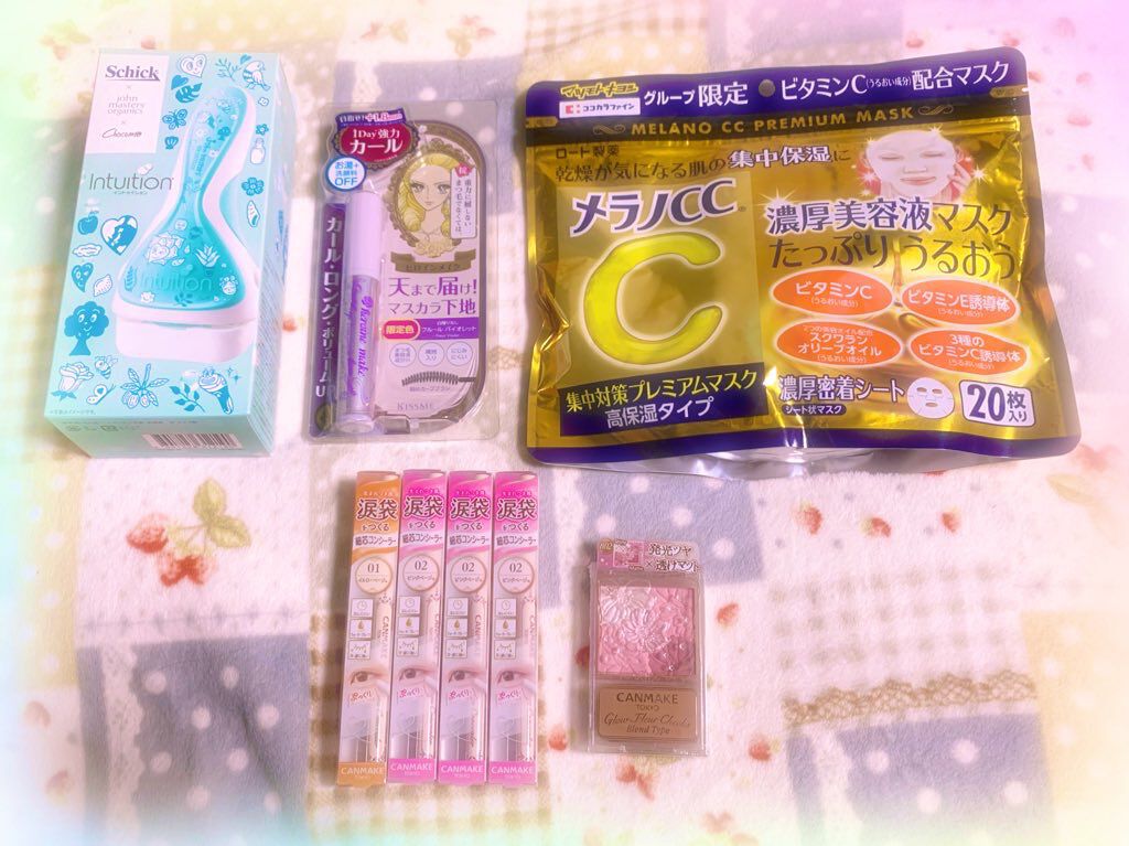 カールキープ マスカラベース/ヒロインメイク/マスカラ下地を使ったクチコミ（1枚目）