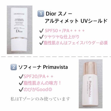 【旧】ディオールスキン フォーエヴァー クッション/Dior/クッションファンデーションを使ったクチコミ（2枚目）