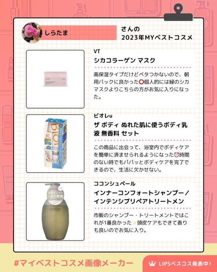 ダルバ ホワイトトリュフファーストスプレーセラム/ダルバ/ミスト状化粧水を使ったクチコミ(4枚目)