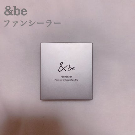 &be ファンシーラー/&be/パレットコンシーラーを使ったクチコミ(1枚目)