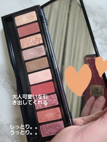 アイラブハート/DOLCE&GABBANA BEAUTY/アイシャドウパレットを使ったクチコミ（2枚目）