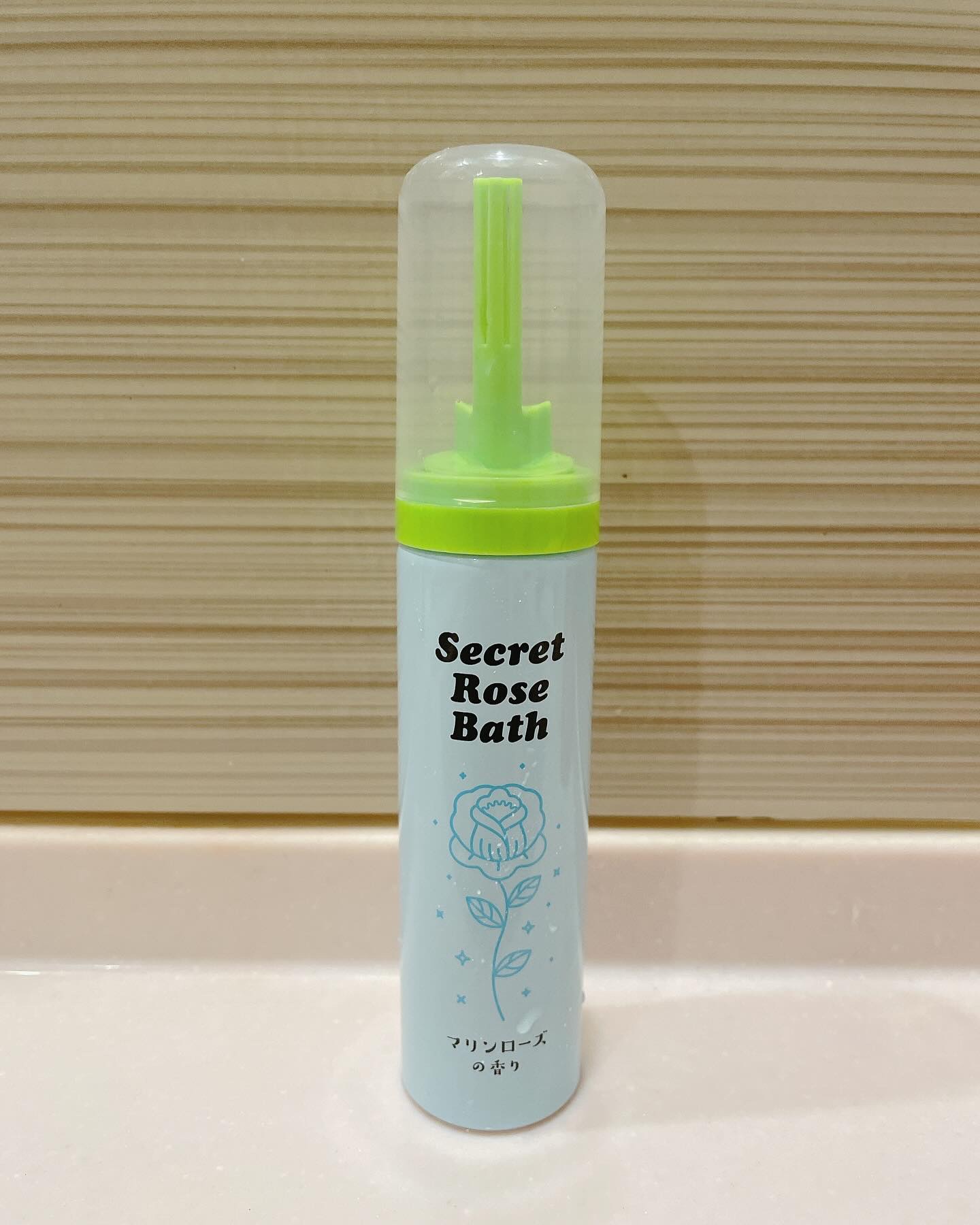 ちょっとバラ摘んでくるわ 秘密のバラ風呂 マリンローズの香り/コパ・コーポレーション/保湿系入浴剤を使ったクチコミ（2枚目）