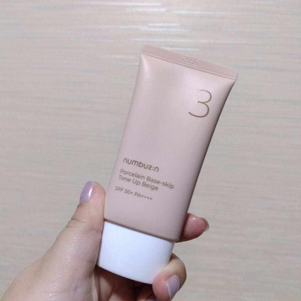 3番 ノーファンデ陶器肌トーンアップクリーム/numbuzin/化粧下地を使ったクチコミ(1枚目)