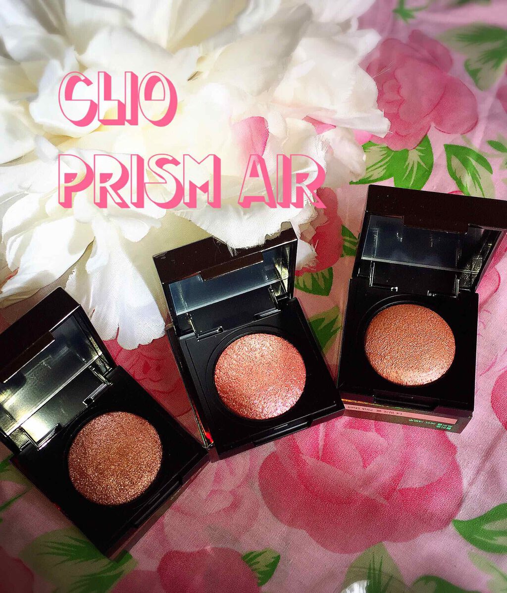 プリズム エアー シャドウ/CLIO/単色アイシャドウを使ったクチコミ(1枚目)