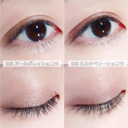 ワンダー スウィート アイシャドウ/リンメル ロンドン/アイシャドウパレットを使ったクチコミ(3枚目)