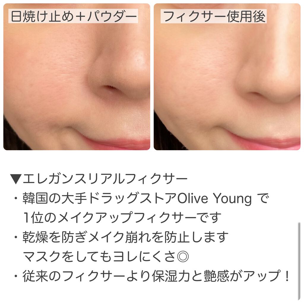 初回限定お試し価格】【初回限定お試し価格】REVI CYフェイスパウダー