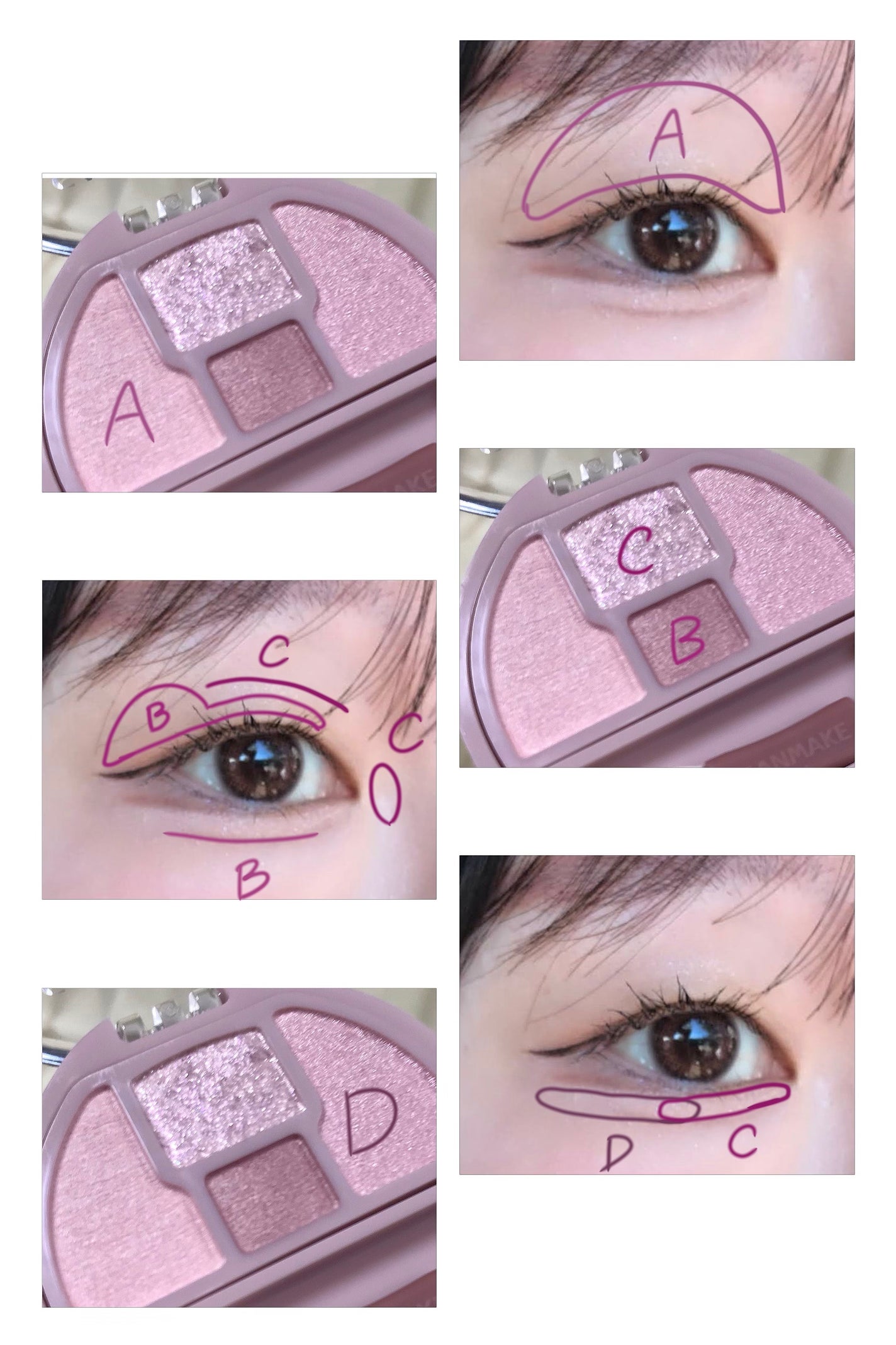 プランぷくコーデアイズ/キャンメイク/パウダーアイシャドウを使ったクチコミ(2枚目)