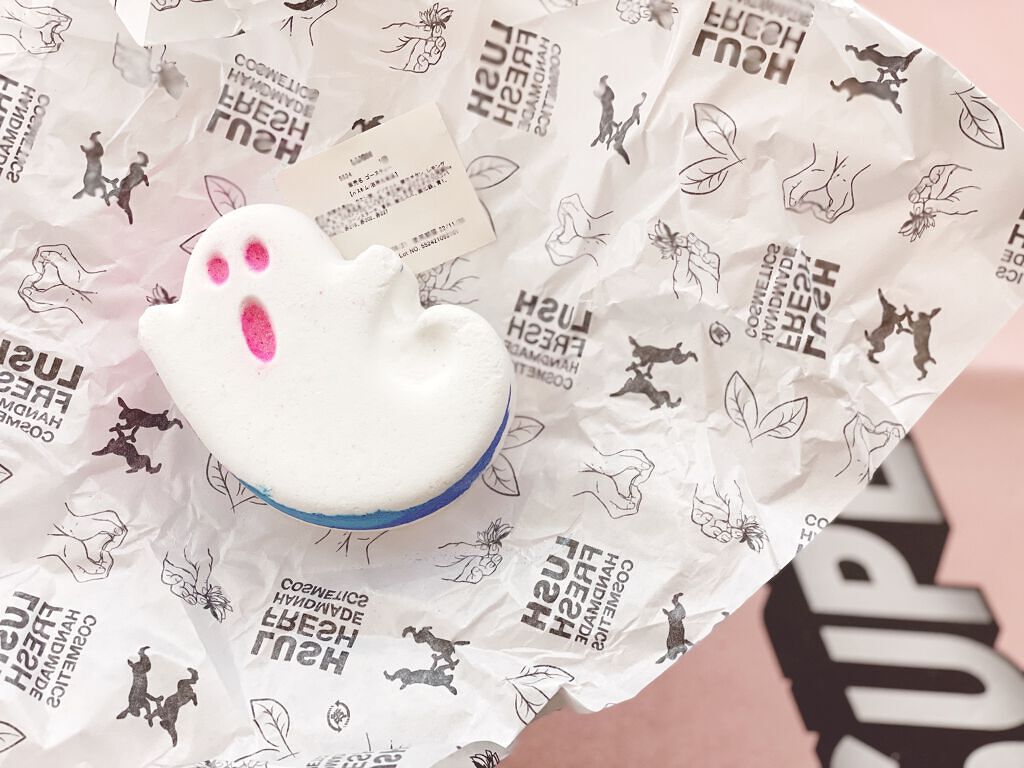 ゴースティー/ラッシュ/炭酸系入浴剤を使ったクチコミ（1枚目）