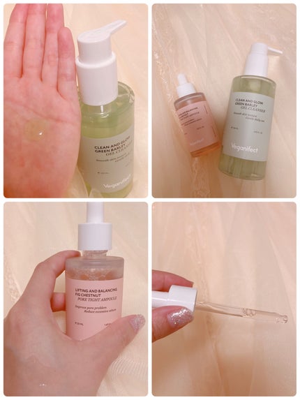 青麦クレンジングジェル /Veganifect/クレンジングジェルを使ったクチコミ(4枚目)