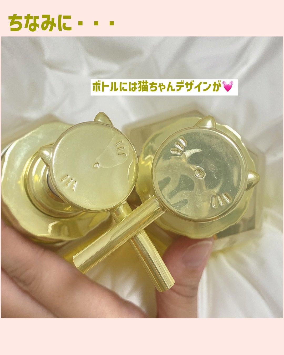 アンドハニー ピクシー モイストシルキー シャンプー1.0/ヘアトリートメント2.0/&honey/市販シャンプーを使ったクチコミ(4枚目)