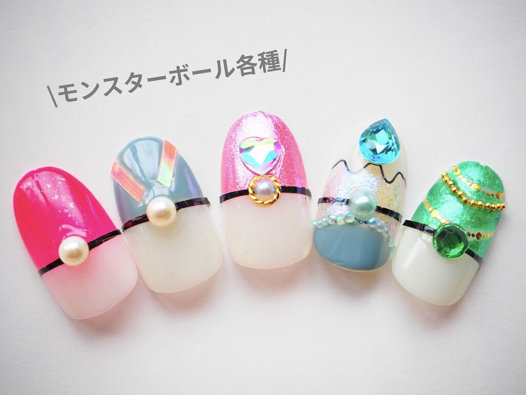 フレンドネイル(リニューアル品)	 2-6(33082)シャイニーグリーン/DAISO/マニキュアを使ったクチコミ（1枚目）