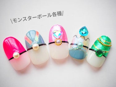 フレンドネイル(リニューアル品)	 2-6(33082)シャイニーグリーン/DAISO/マニキュアを使ったクチコミ（1枚目）