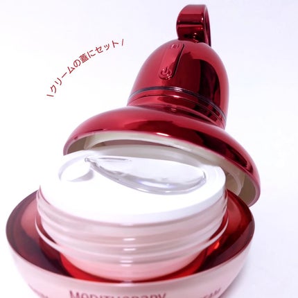 シューマジゴールド糸リフティングクリーム+EMS美顔器/MEDITHERAPY/フェイスクリームを使ったクチコミ(3枚目)