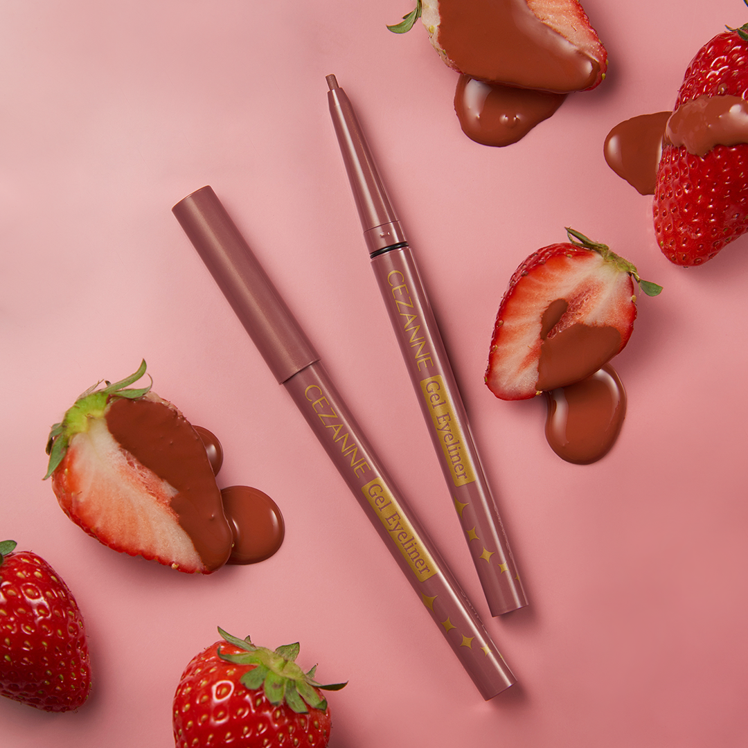 ジェルアイライナー/CEZANNE/ジェルアイライナーを使ったクチコミ（1枚目）