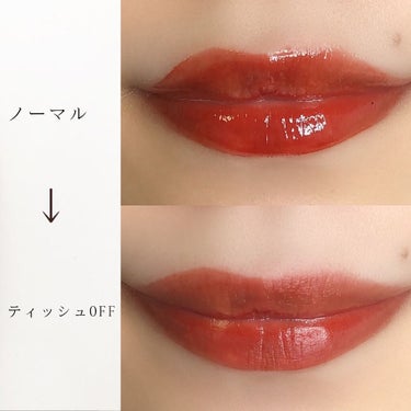 Mei🎠 on LIPS 「🏷[rom&nd]GlastingWaterTint03BRI..」（2枚目）