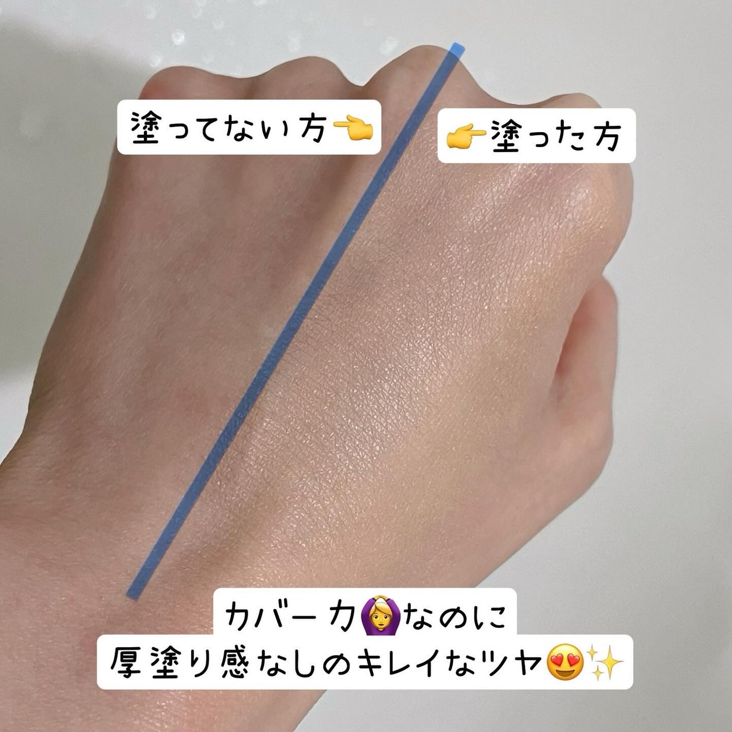 SIGNATURE ESSENCE COVER PACT /AGE20’s/クリーム・エマルジョンファンデーションを使ったクチコミ(3枚目)