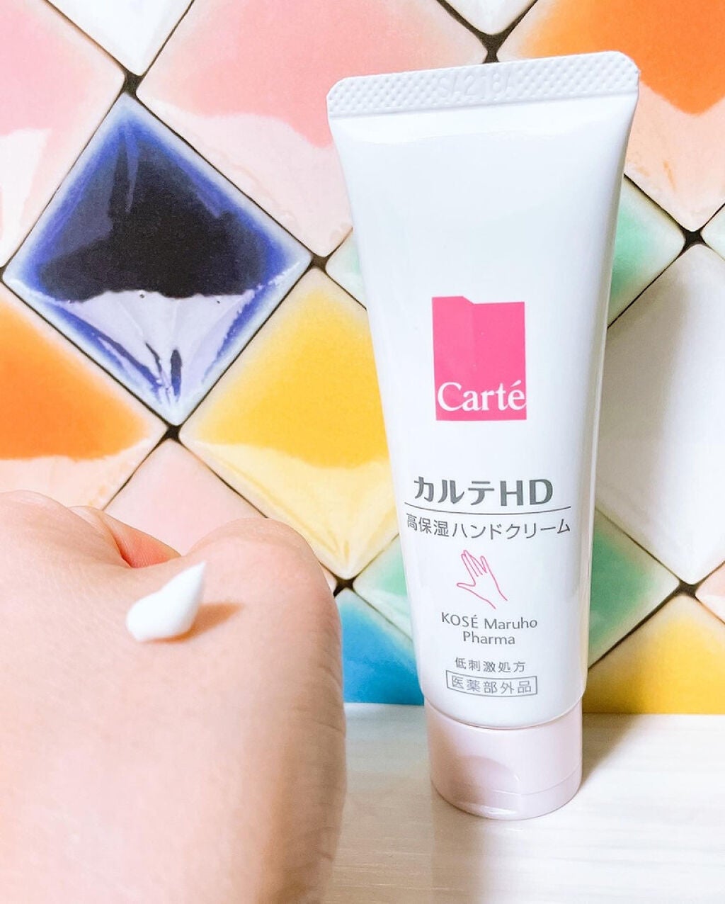 モイスチュア ハンドクリーム/カルテHD/ハンドクリームを使ったクチコミ(3枚目)