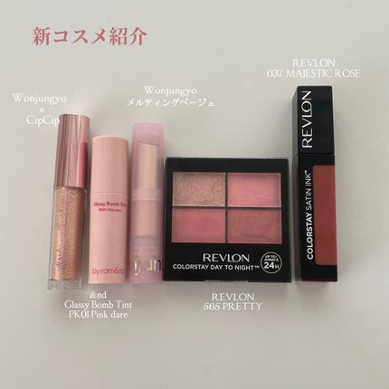 カラーステイ サテン インク/REVLON/口紅を使ったクチコミ(1枚目)